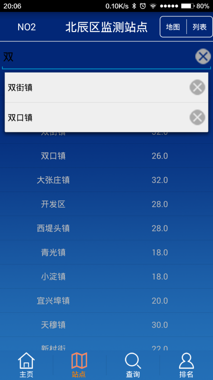 圖片25.png