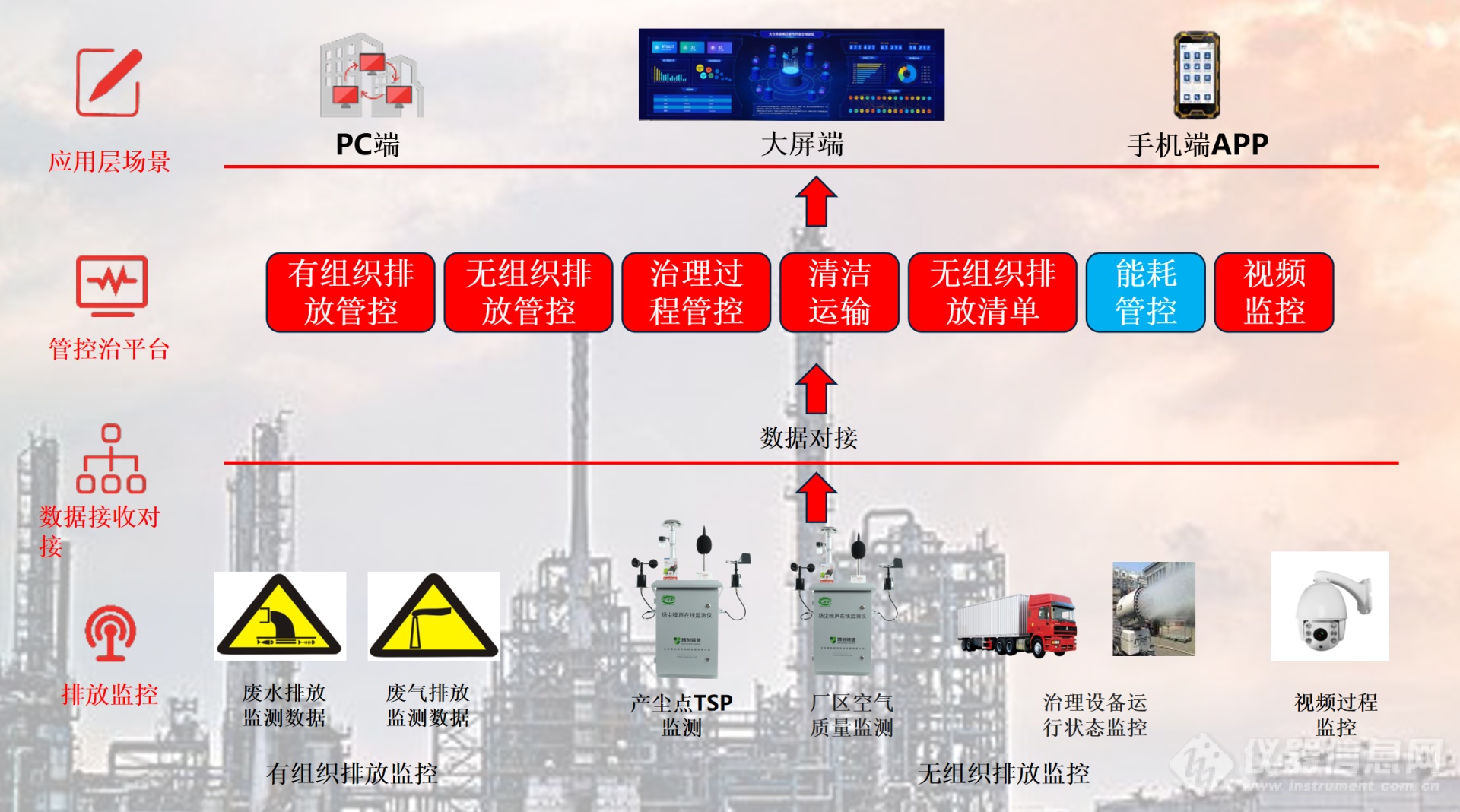 微信圖片_20230811151951.png